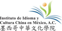Instituto de Idioma y Cultura China en México